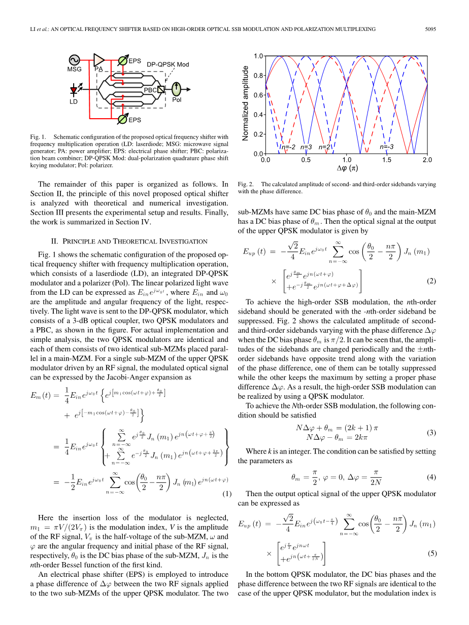 基于高阶光学单边带调制和偏振复用的光学移频器外文翻译资料 外文翻译网