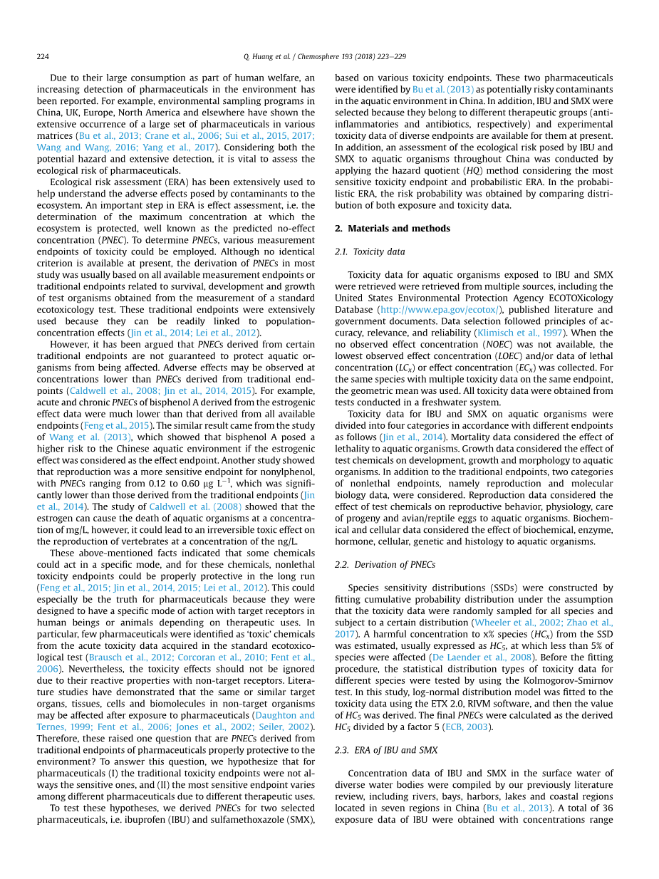 基于毒性数据评估邻苯二甲酸二丁酯的生态风险外文翻译资料 外文翻译网