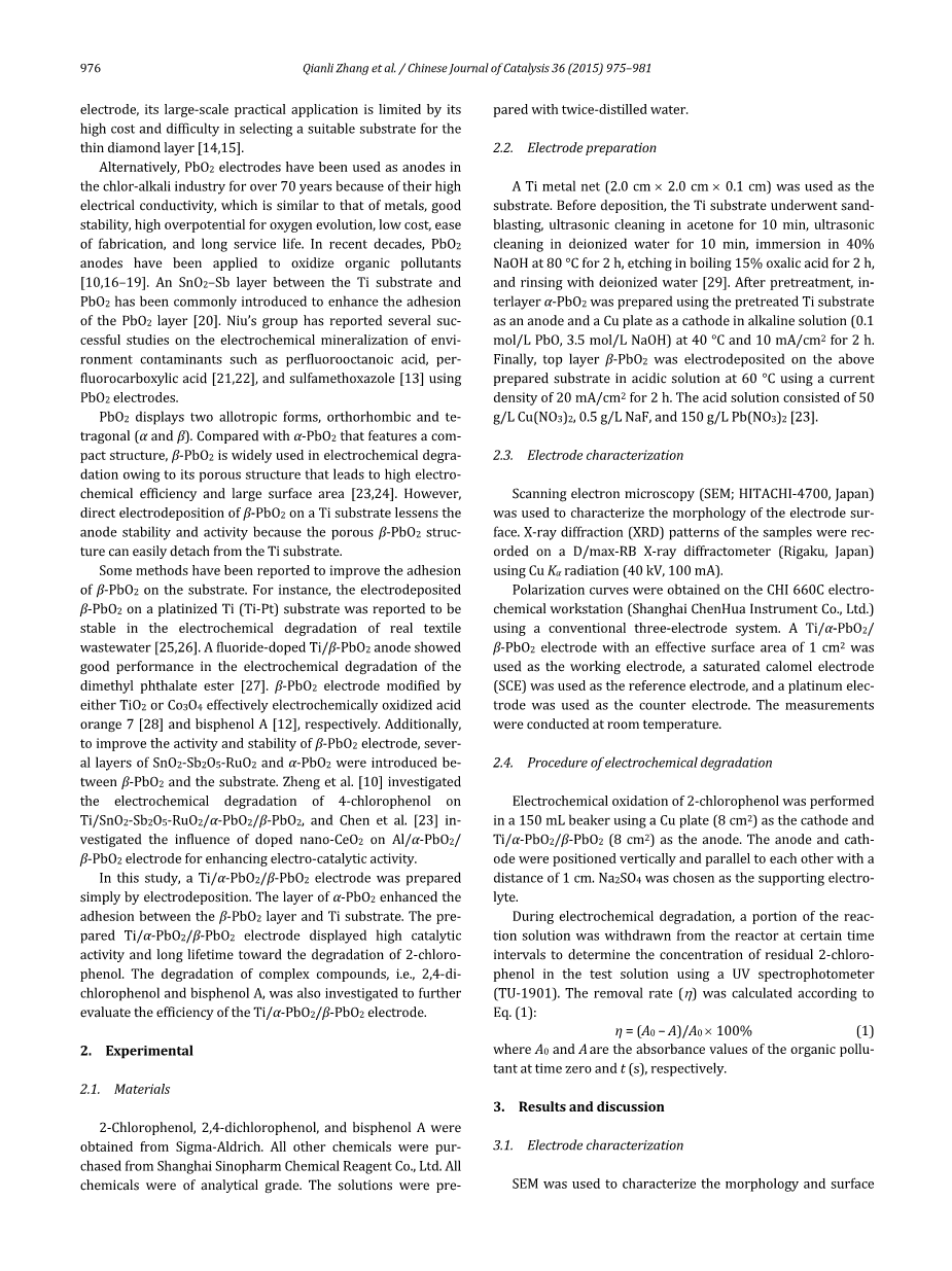 Ti/α-PbO2/β-PbO2 电极电化学降解2-氯酚外文翻译资料-外文翻译网