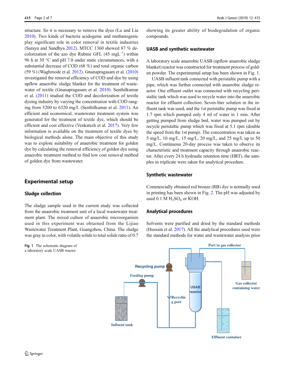 厌氧法生物处理红青铜染料外文翻译资料 外文翻译网